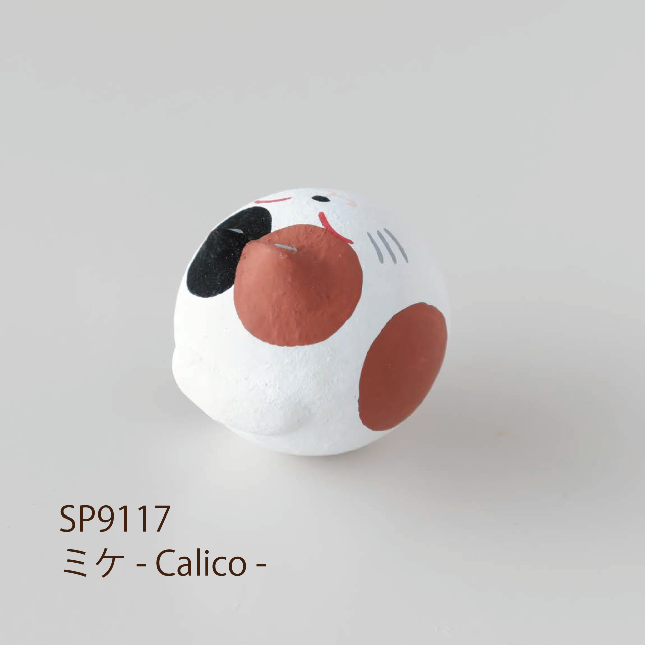 Nekodama (Roly-poly toy)