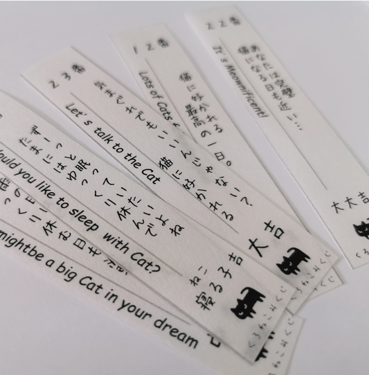 ねこみくじ(3個セット)