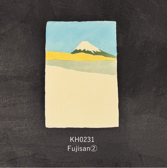 手摺りはがき 「富士」シリーズ