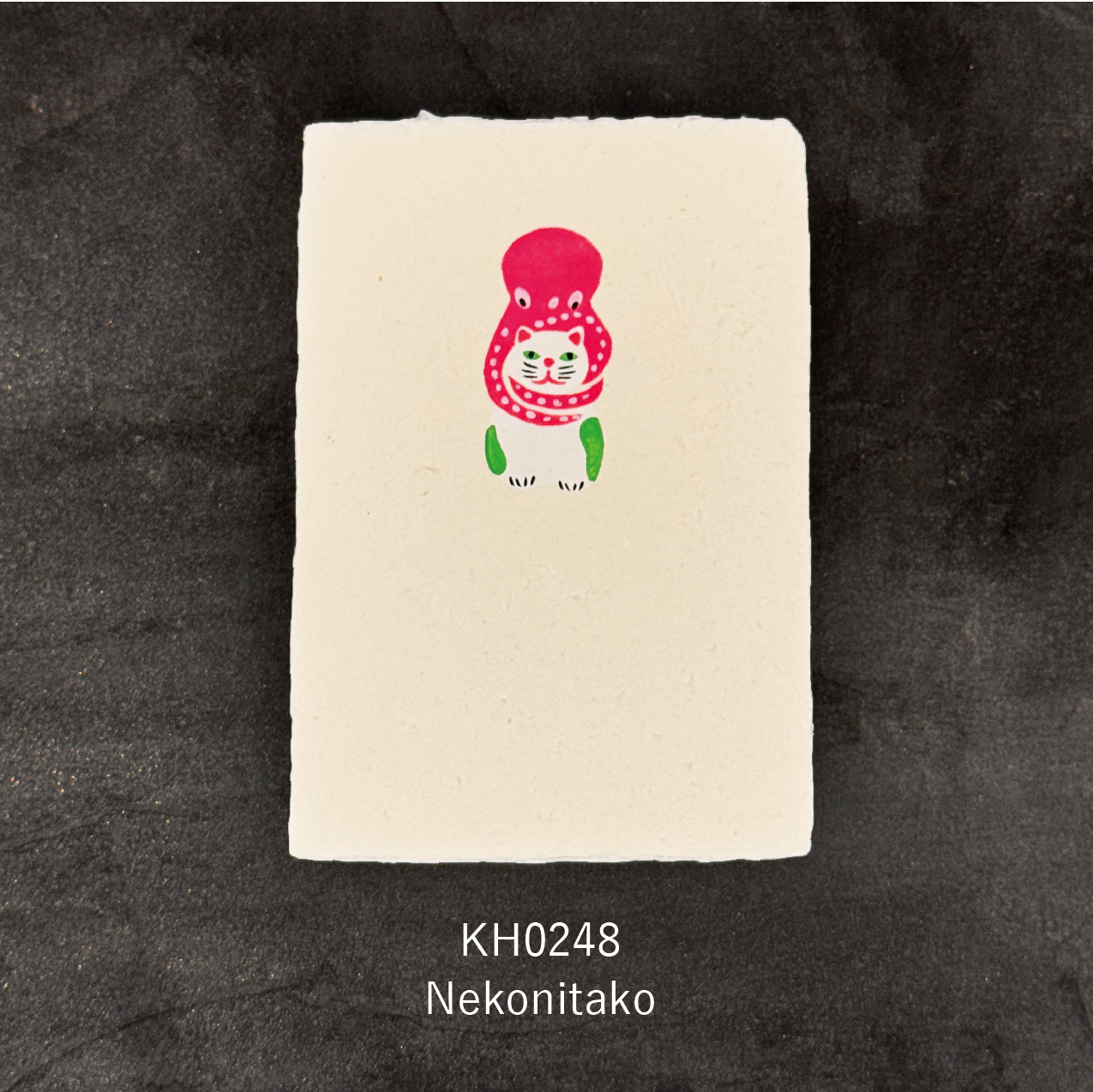 Hand-printed Postcard "Folk Crafts" Series