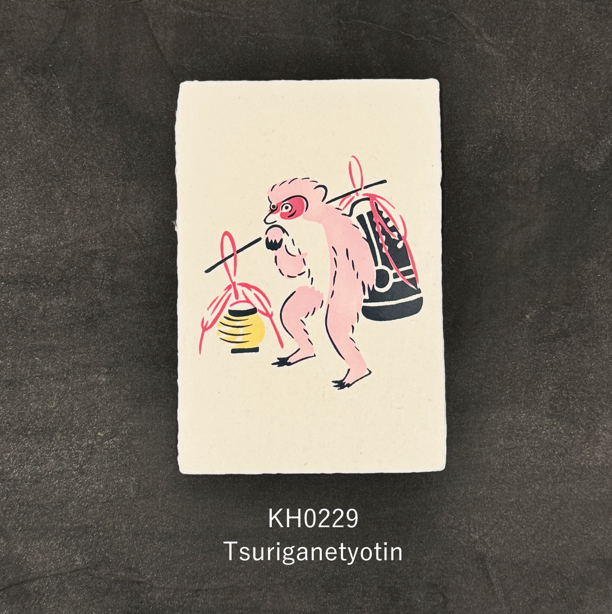 Hand-printed postcards "Otsu-e" series