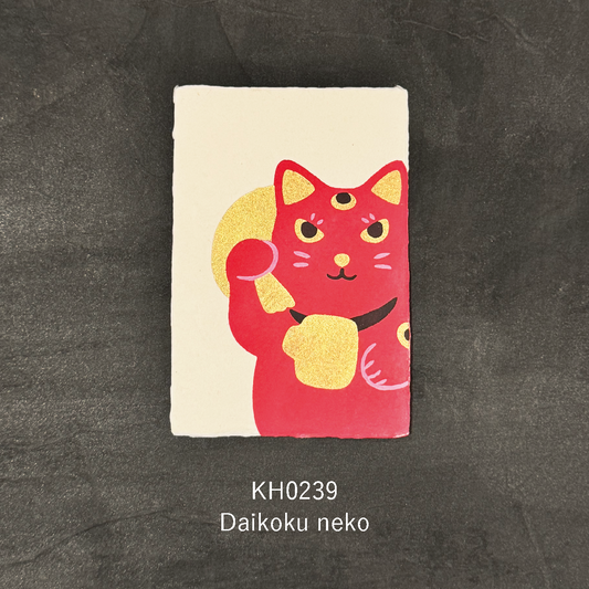 手摺りはがき 「縁起」シリーズ