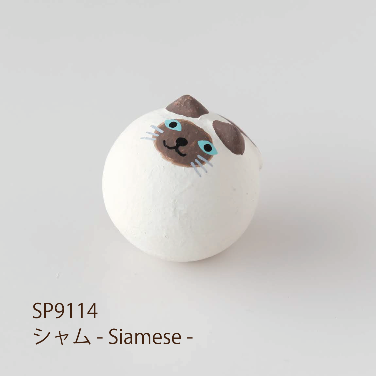 Nekodama (Roly-poly toy)