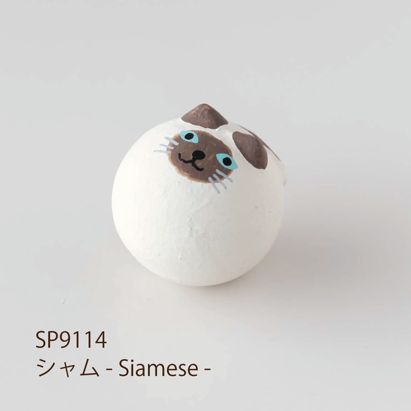 シャム