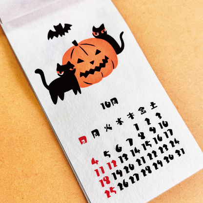 Hand-printed stencil-dyed calendar 2026 (Year zodiac sign: Horse) 