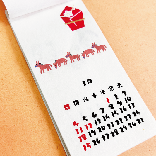 Hand-printed stencil-dyed calendar 2026 (Year zodiac sign: Horse) 