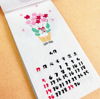 Hand-printed stencil-dyed calendar 2026 (Year zodiac sign: Horse) 