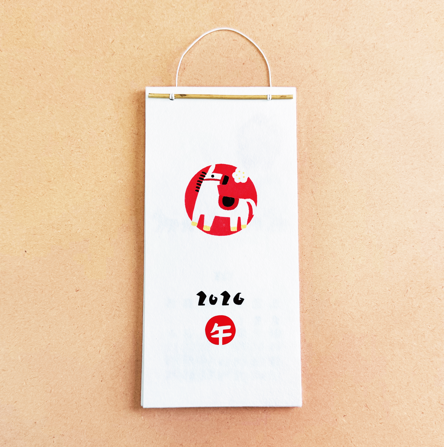 Hand-printed stencil-dyed calendar 2026 (Year zodiac sign: Horse) 