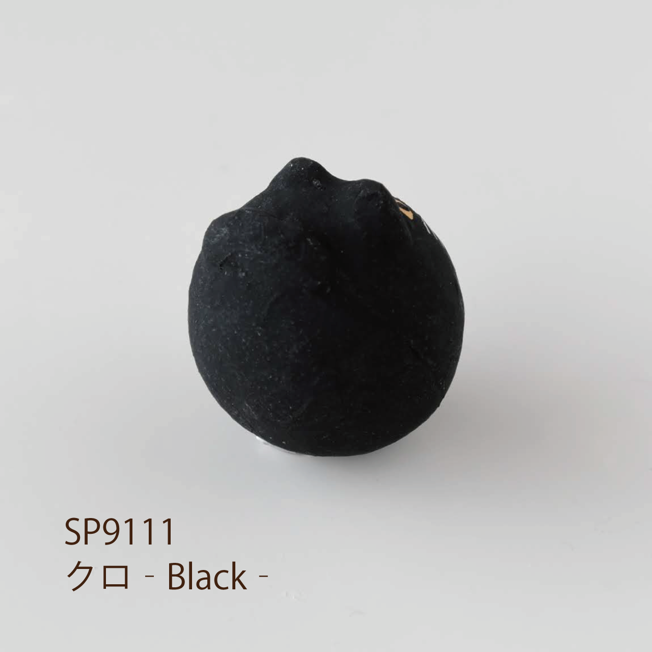 Nekodama (Roly-poly toy)