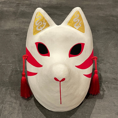 Art Fox mask