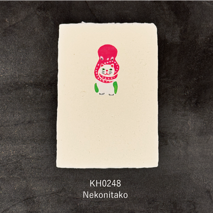 Hand-printed Postcard "Folk Crafts" Series