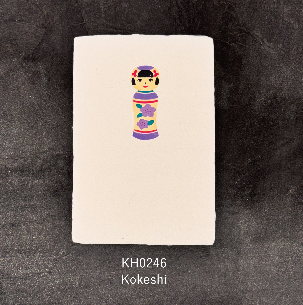 Hand-printed Postcard "Folk Crafts" Series