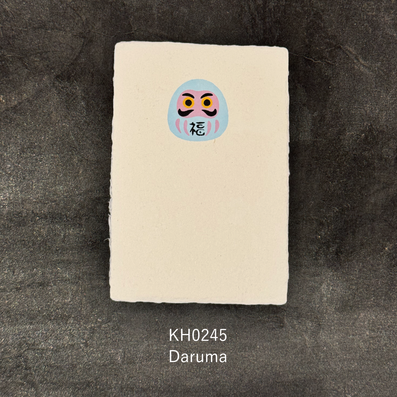 Hand-printed Postcard "Folk Crafts" Series