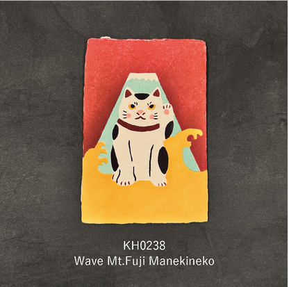 Hand-printed Postcard Wave Fuji Maneki Neko