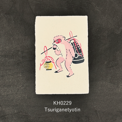 Hand-printed postcards "Otsu-e" series