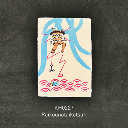 Hand-printed postcards "Otsu-e" series