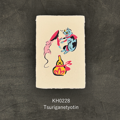 Hand-printed postcards "Otsu-e" series