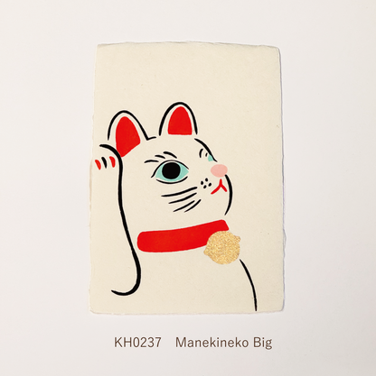 Hand-printed Postcard Large Maneki-neko